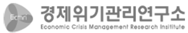 (사)경제위기연구소